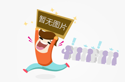 6月底截止，个税汇算抓紧办！